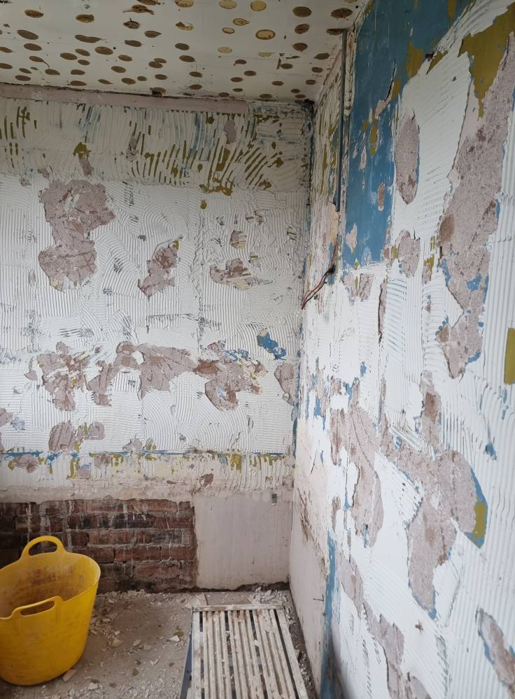 Bathroom Modernisation before